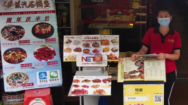 A Chinese restaurant in Singapore. Photo credit: Asian Development Bank.