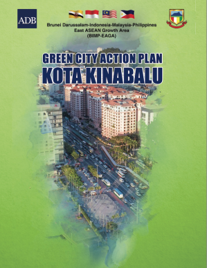 KK GCAP cover